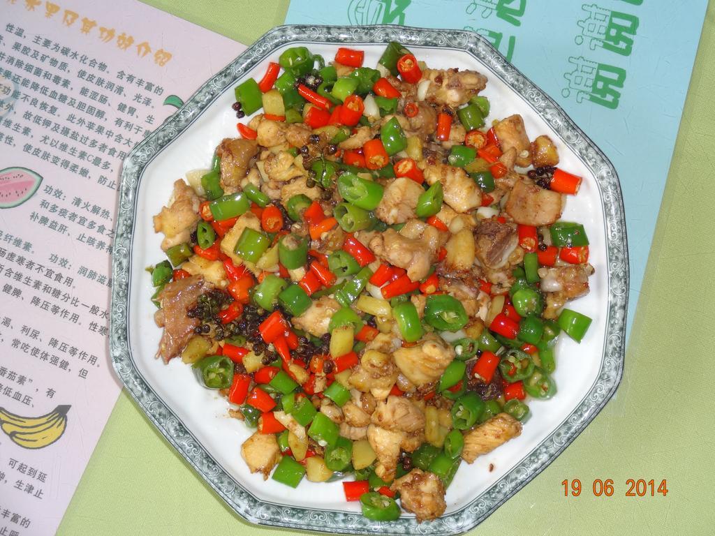 City Star Ji Feng Branch Кунмин Екстериор снимка