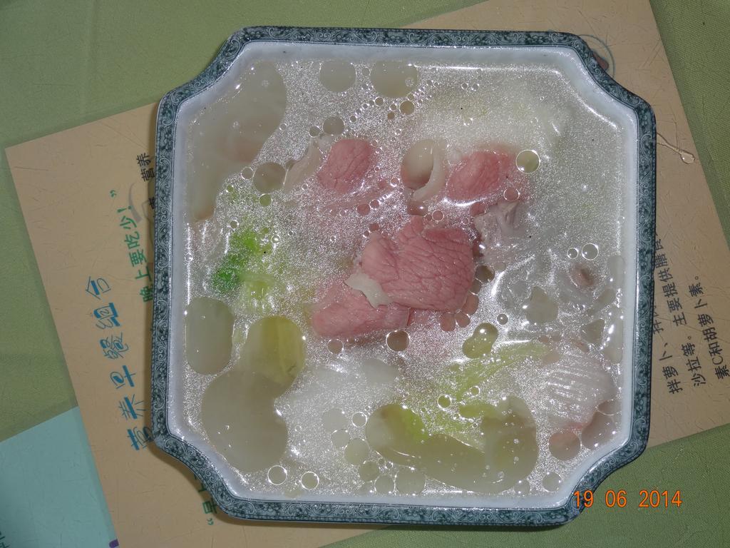 City Star Ji Feng Branch Кунмин Екстериор снимка