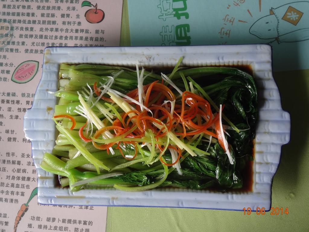 City Star Ji Feng Branch Кунмин Екстериор снимка