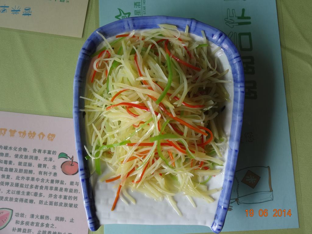 City Star Ji Feng Branch Кунмин Екстериор снимка